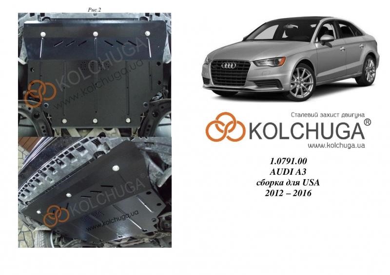 Kolchuga 1.0791.00 Engine protection Kolchuga standard 1.0791.00 for Audi (Gear box, radiator) 1079100: Buy near me in Poland at 2407.PL - Good price!
