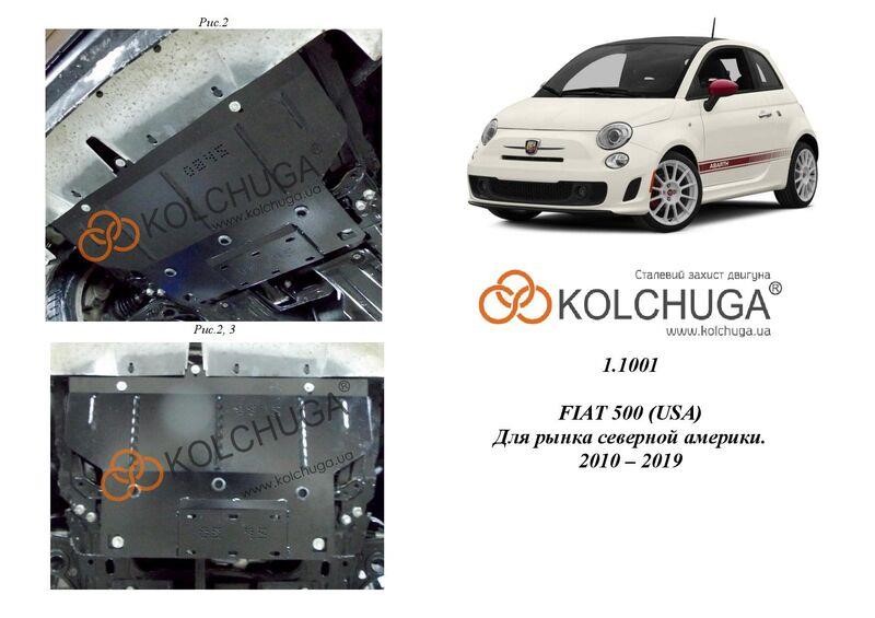 Kolchuga 1.1001.00 Motorschutz Kolchuga standard 1.1001.00 zum Fiat (getriebe) 1100100: Kaufen Sie zu einem guten Preis in Polen bei 2407.PL!