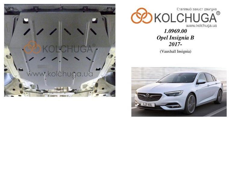Kolchuga 1.0969.00 Engine protection Kolchuga standard 1.0969.00 for Opel (Gear box) 1096900: Buy near me in Poland at 2407.PL - Good price!