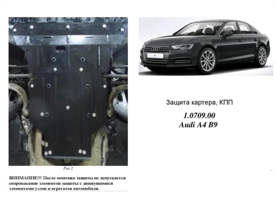 Kolchuga 1.0709.00 Ochrona silnika Kolchuga standard 1.0709.00 dla Audi (skrzynia biegów) 1070900: Dobra cena w Polsce na 2407.PL - Kup Teraz!