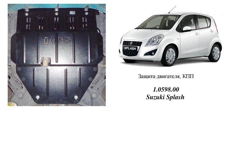 Kolchuga 2.0598.00 Защ.двиг. Suzuki Splash 2008-2012 V-1,0; 1,2 МКПП двигун, КПП, радіатор 2059800: Отличная цена - Купить в Польше на 2407.PL!
