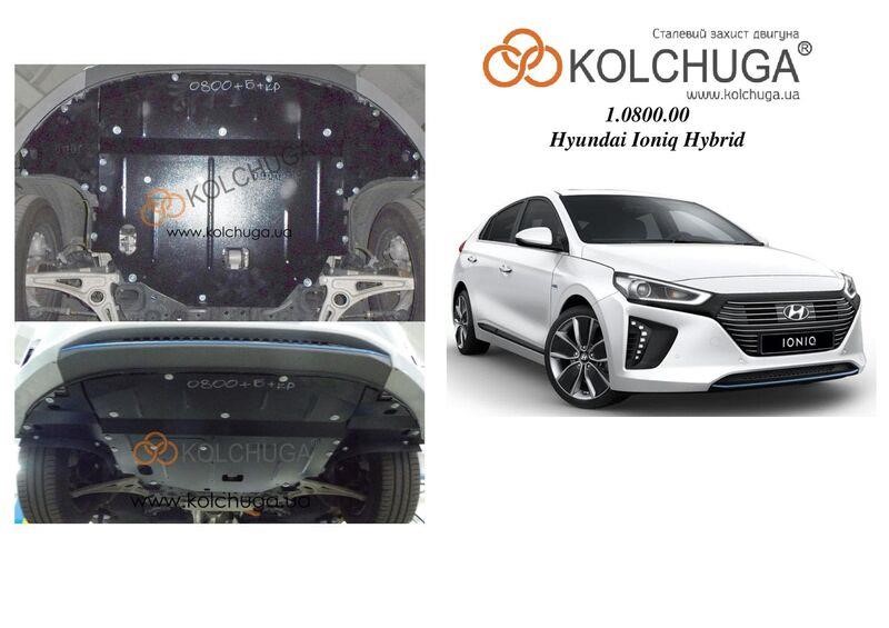 Купити Kolchuga 2.0800.00 за низькою ціною в Польщі!