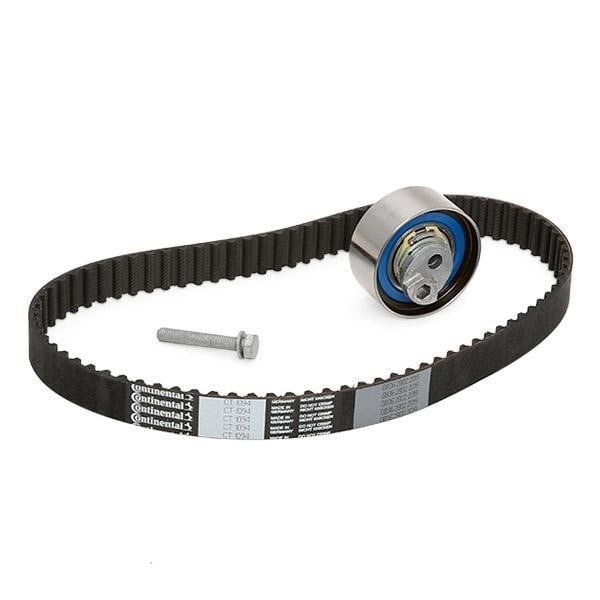 Contitech CT1094K1 Timing Belt Kit CT1094K1: Buy near me at 2407.PL in Poland at an Affordable price!