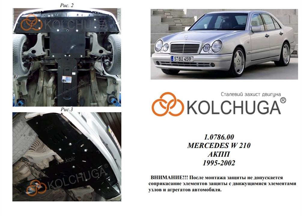 Kolchuga 2.0786.00 Ochrona automatyczna skrzynia Kolchuga premia dla Mercedes-Benz E210 (1995-2001) 2078600: Dobra cena w Polsce na 2407.PL - Kup Teraz!