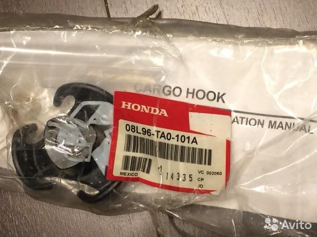 Honda 08L96-TA0-101A Крючок для грузов в багажнике 08L96TA0101A: Купить в Польше - Отличная цена на 2407.PL!