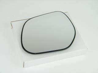 ZZVF ZVCI1134L Mirror Glass Heated Left ZVCI1134L: Buy near me in Poland at 2407.PL - Good price!