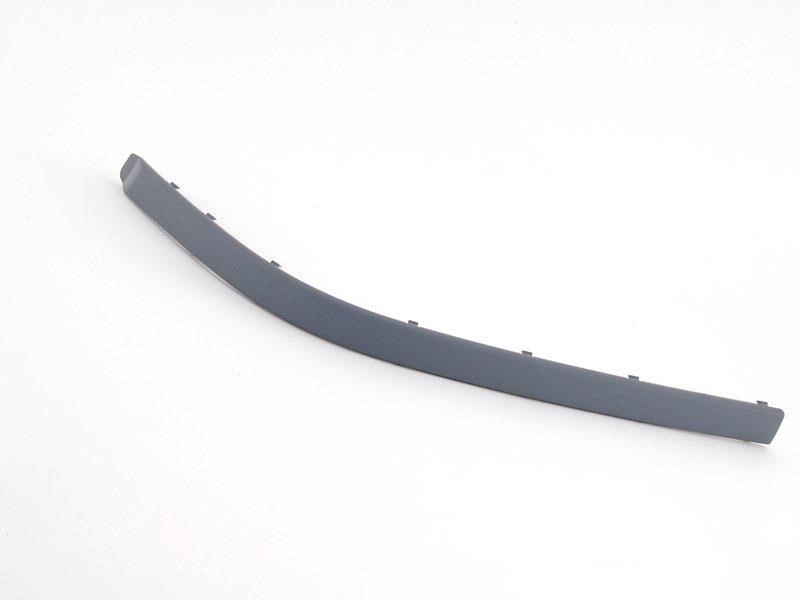 BMW 51 11 7 005 957 Molding 51117005957: Buy near me at 2407.PL in Poland at an Affordable price!