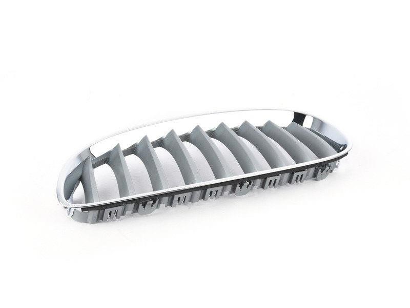 BMW 51 13 7 181 547 Grille radiator 51137181547: Buy near me at 2407.PL in Poland at an Affordable price!