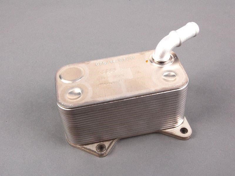 VAG 06D 117 021 C Oil cooler 06D117021C: Buy near me at 2407.PL in Poland at an Affordable price!