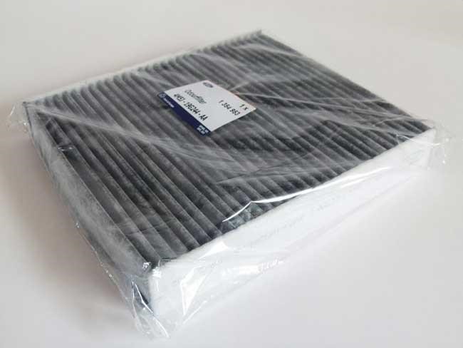 Ford 1 354 953 Filter, interior air 1354953: Buy near me in Poland at 2407.PL - Good price!