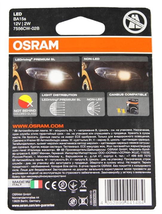 Buy Osram 7556CW02B – good price at 2407.PL!