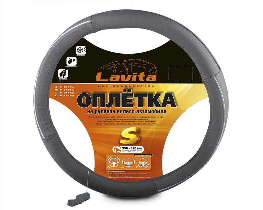 Lavita 26-3L03-4-S Steering wheel cover leather grey S (35-37 cm) 263L034S: Buy near me in Poland at 2407.PL - Good price!