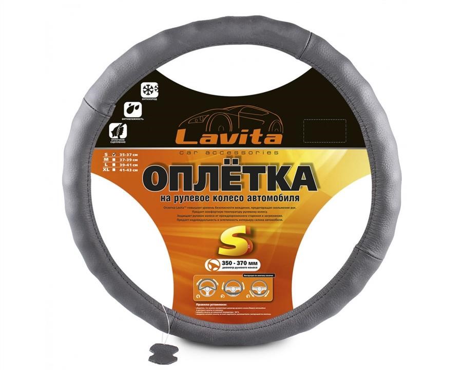 Lavita 26-4L01-4-S Steering wheel cover leather grey S (35-37 cm) 264L014S: Buy near me at 2407.PL in Poland at an Affordable price!
