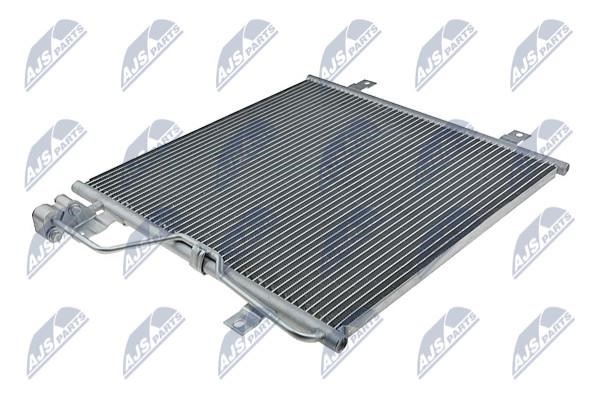NTY CCS-CH-015 Радиатор кондиционера (Конденсатор) CCSCH015: Купить в Польше - Отличная цена на 2407.PL!