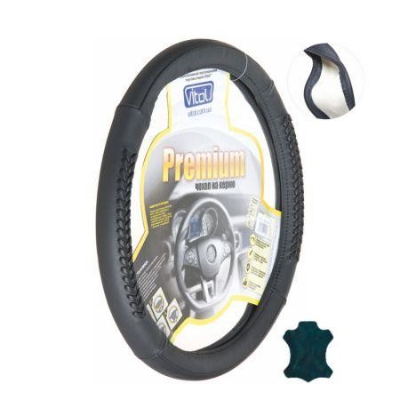 Elit UNI B 402 L Steering wheel cover L (39-41 cm) black UNIB402L: Buy near me in Poland at 2407.PL - Good price!