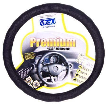 Elit UNI 396 L Steering wheel cover L (39-41 cm) black UNI396L: Buy near me at 2407.PL in Poland at an Affordable price!