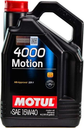 Motul 386406 Motoröl Motul 4000 Motion 15W-40, 5L 386406: Kaufen Sie zu einem guten Preis in Polen bei 2407.PL!