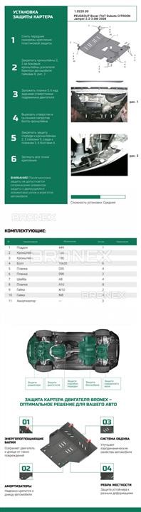 Bronex 101.0220.00.P Ochrona silnika Bronex standard 101.0220.00.P dla Peugeot Boxer II (chłodnica samochodowa, skrzynia biegów) 101022000P: Dobra cena w Polsce na 2407.PL - Kup Teraz!