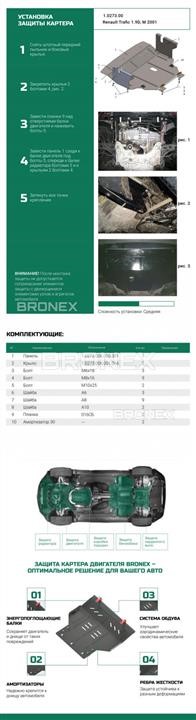 Kup Bronex 101.0273.00 w niskiej cenie w Polsce!