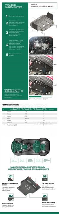 Kup Bronex 101.0436.00 w niskiej cenie w Polsce!