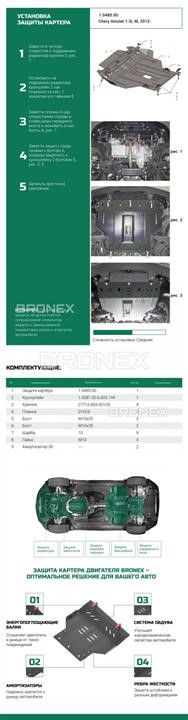Kaufen Sie Bronex 101.0485.00 zu einem günstigen Preis in Polen!
