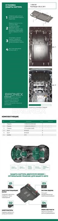 Kup Bronex 101.0563.00 w niskiej cenie w Polsce!