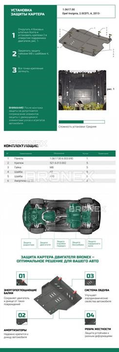 Kaufen Sie Bronex 101.0617.00 zu einem günstigen Preis in Polen!