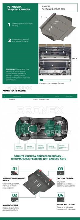 Bronex 101.0657.00 Захист радіатораBronex стандартна 101.0657.00 для Ford Ranger 101065700: Приваблива ціна - Купити у Польщі на 2407.PL!