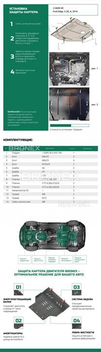 Kaufen Sie Bronex 101.0689.00 zu einem günstigen Preis in Polen!