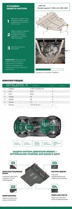 Купить Bronex 101.0691.00 по низкой цене в Польше!