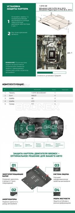Kup Bronex 101.0741.00 w niskiej cenie w Polsce!