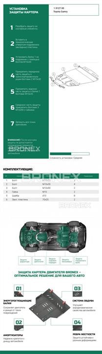 Kup Bronex 101.9127.00 w niskiej cenie w Polsce!
