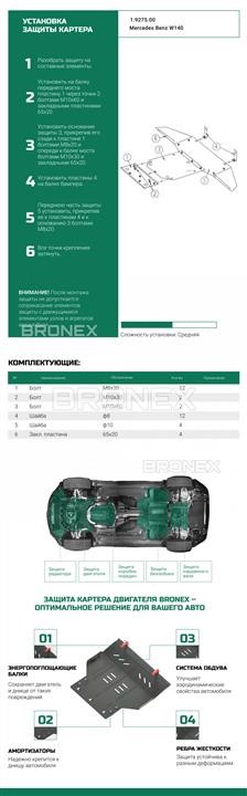 Bronex 101.9275.00 Engine protection Bronex standard 101.9275.00 for Mercedes-Benz S-class W140 (radiator) 101927500: Buy near me in Poland at 2407.PL - Good price!