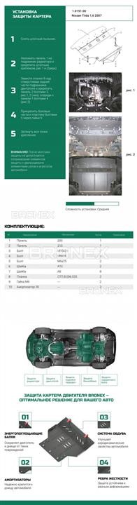 Kaufen Sie Bronex 102.0151.00 zu einem günstigen Preis in Polen!
