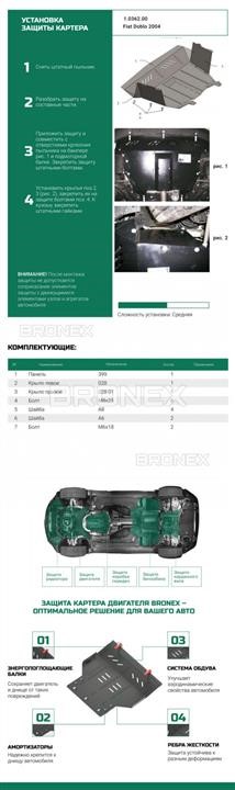 Kup Bronex 102.0362.00 w niskiej cenie w Polsce!