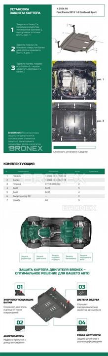 Купить Bronex 102.0506.00 по низкой цене в Польше!