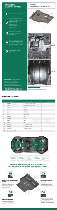 Kup Bronex 102.0558.00.FI w niskiej cenie w Polsce!