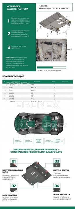 Kup Bronex 102.0565.00 w niskiej cenie w Polsce!