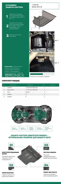 Kup Bronex 102.0579.00 w niskiej cenie w Polsce!