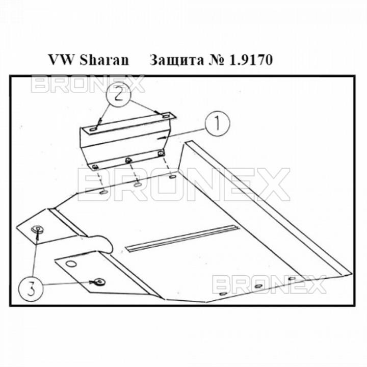 Bronex 102.9170.00.V Захист двигуна Bronex преміум 102.9170.00.V для Volkswagen Sharan (КПП) 102917000V: Приваблива ціна - Купити у Польщі на 2407.PL!