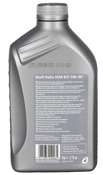 Kup Shell HELIX HX8 ECT 5W-30 1L w niskiej cenie w Polsce!