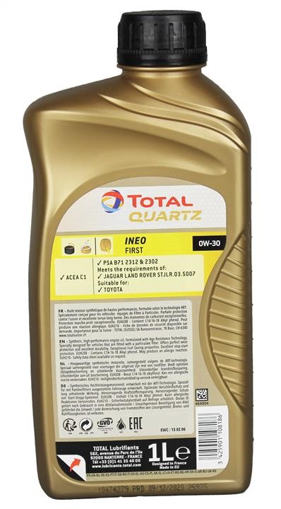Total Quartz Ineo First 0W-30 ACEA C1 in 5 litres. : :  Automotive