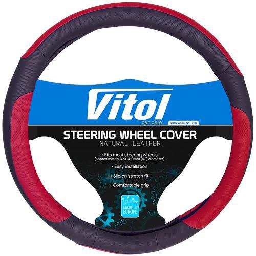 Vitol U 080242RD L Steering wheel cover with red inserts, leatherette L (39-41cm) U080242RDL: Buy near me in Poland at 2407.PL - Good price!
