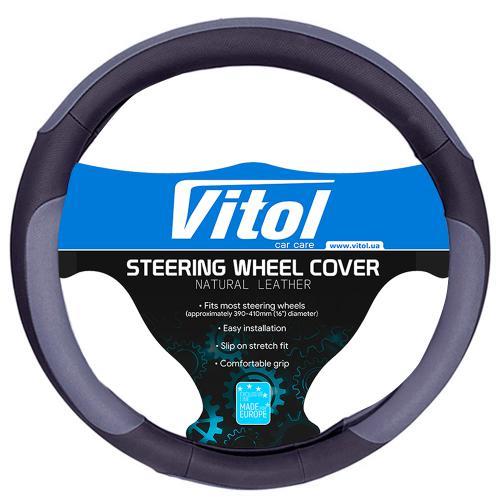 Vitol U 080242GY XL Steering wheel cover of grey leatherette XL (41-43cm) U080242GYXL: Buy near me in Poland at 2407.PL - Good price!