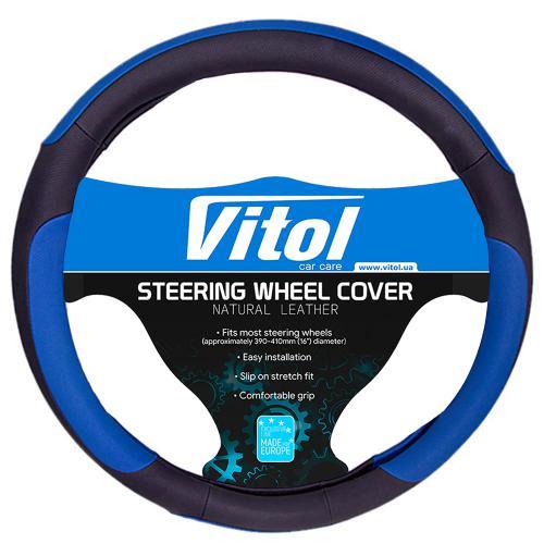 Vitol U 080242BL M Steering wheel cover of blue leatherette M (37-39cm) U080242BLM: Buy near me at 2407.PL in Poland at an Affordable price!