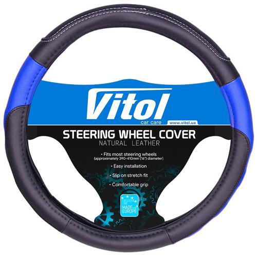 Vitol U 1402004 BK/BL L Steering wheel cover black/blue L (39-41cm) U1402004BKBLL: Buy near me in Poland at 2407.PL - Good price!