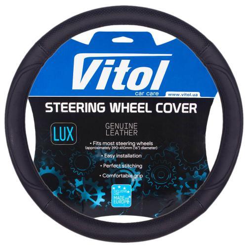 Vitol 200 L Steering wheel cover black, perforated leather L (39-41cm) 200L: Buy near me in Poland at 2407.PL - Good price!