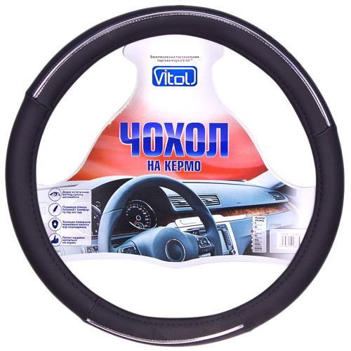 Vitol JU 080204BK S Pokrywa kierownicy czarnej skóropodobna (35-37 cm) JU080204BKS: Dobra cena w Polsce na 2407.PL - Kup Teraz!