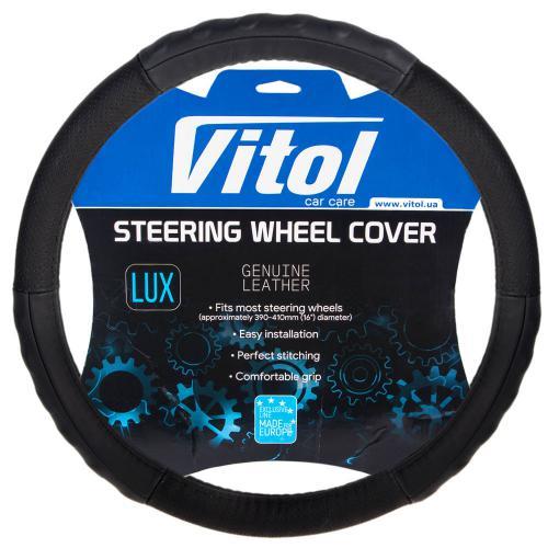 Vitol B 317 S Steering wheel cover black, perforated leather S (35-37cm) B317S: Buy near me in Poland at 2407.PL - Good price!