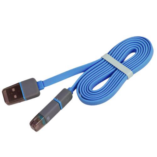 Pulso CP-002BL Kabel PULSO USB - Micro USB / Apple 1m niebieski (płaski) (CP-002BL) CP002BL: Dobra cena w Polsce na 2407.PL - Kup Teraz!